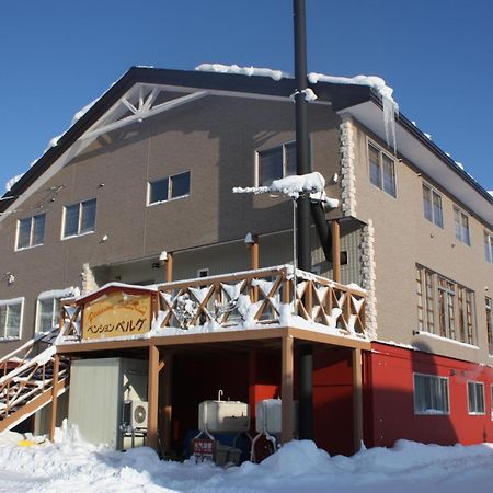 Pension Berg Niseko Dış mekan fotoğraf