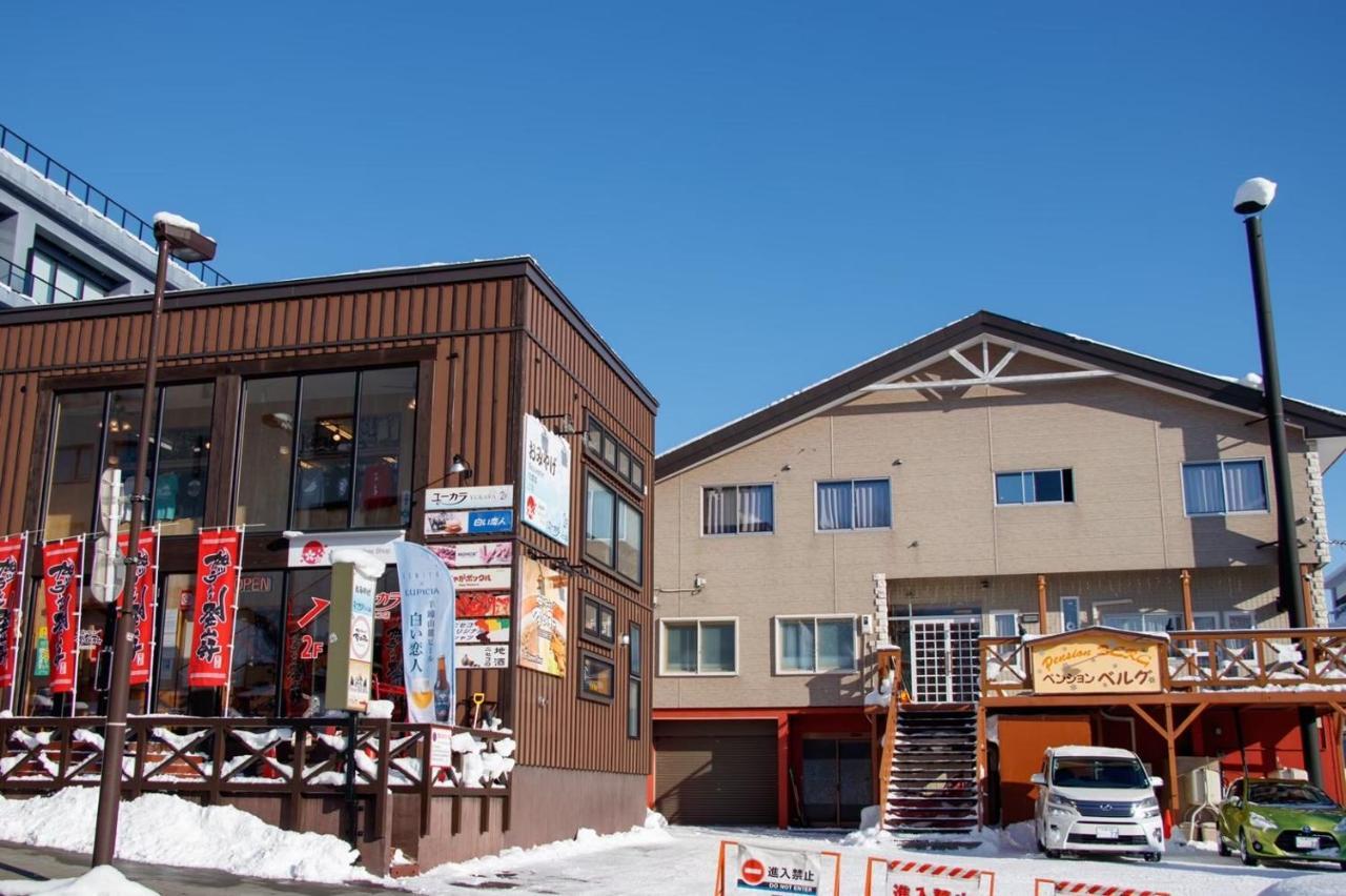 Pension Berg Niseko Dış mekan fotoğraf