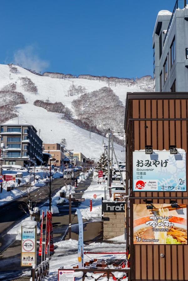Pension Berg Niseko Dış mekan fotoğraf