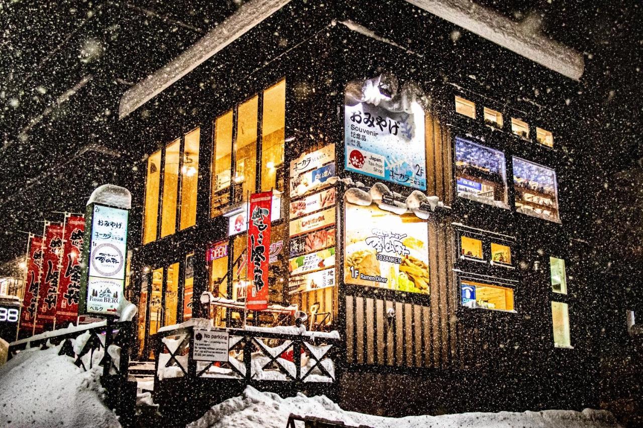 Pension Berg Niseko Dış mekan fotoğraf