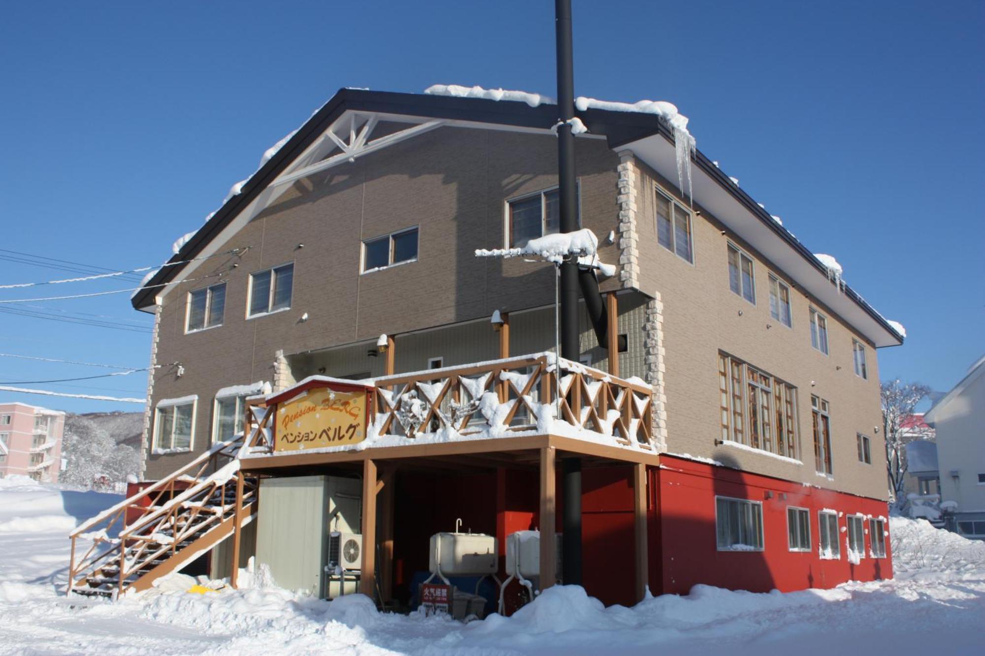 Pension Berg Niseko Dış mekan fotoğraf