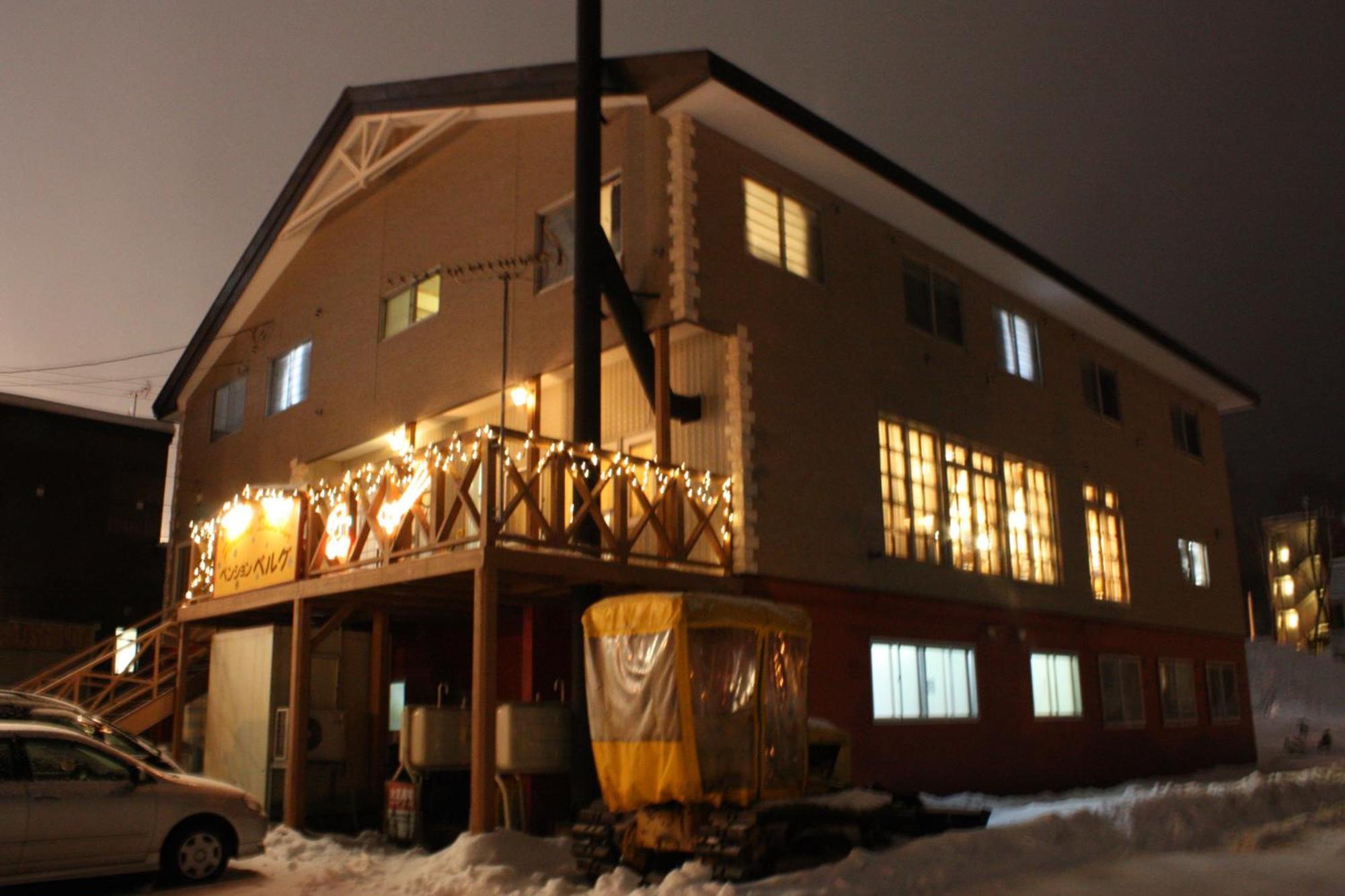 Pension Berg Niseko Dış mekan fotoğraf