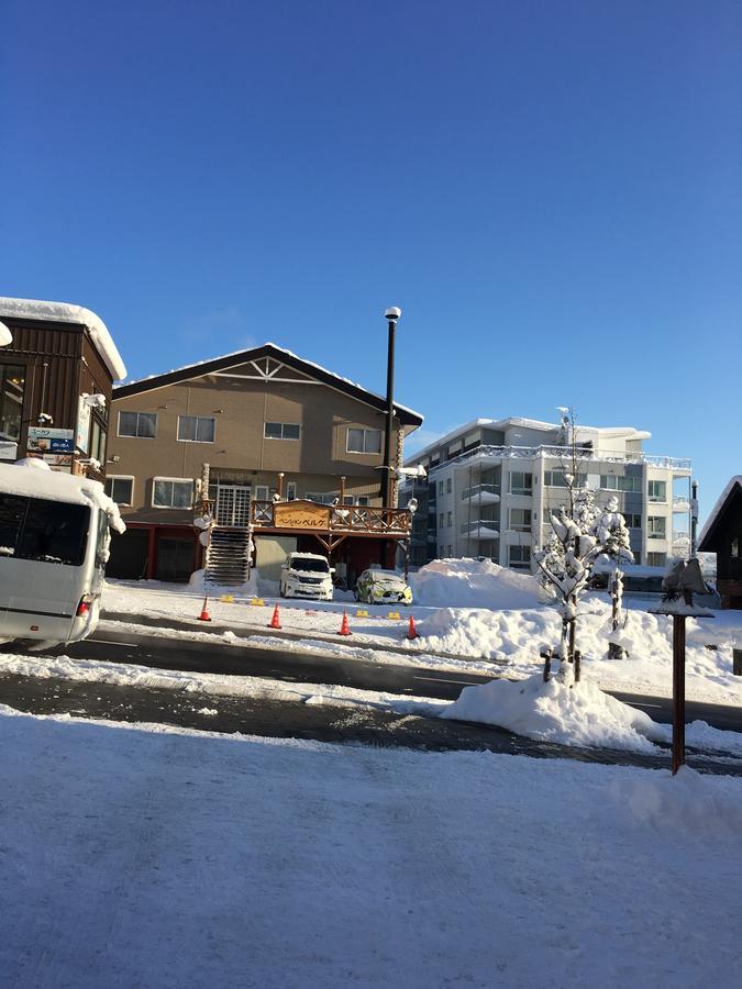 Pension Berg Niseko Dış mekan fotoğraf