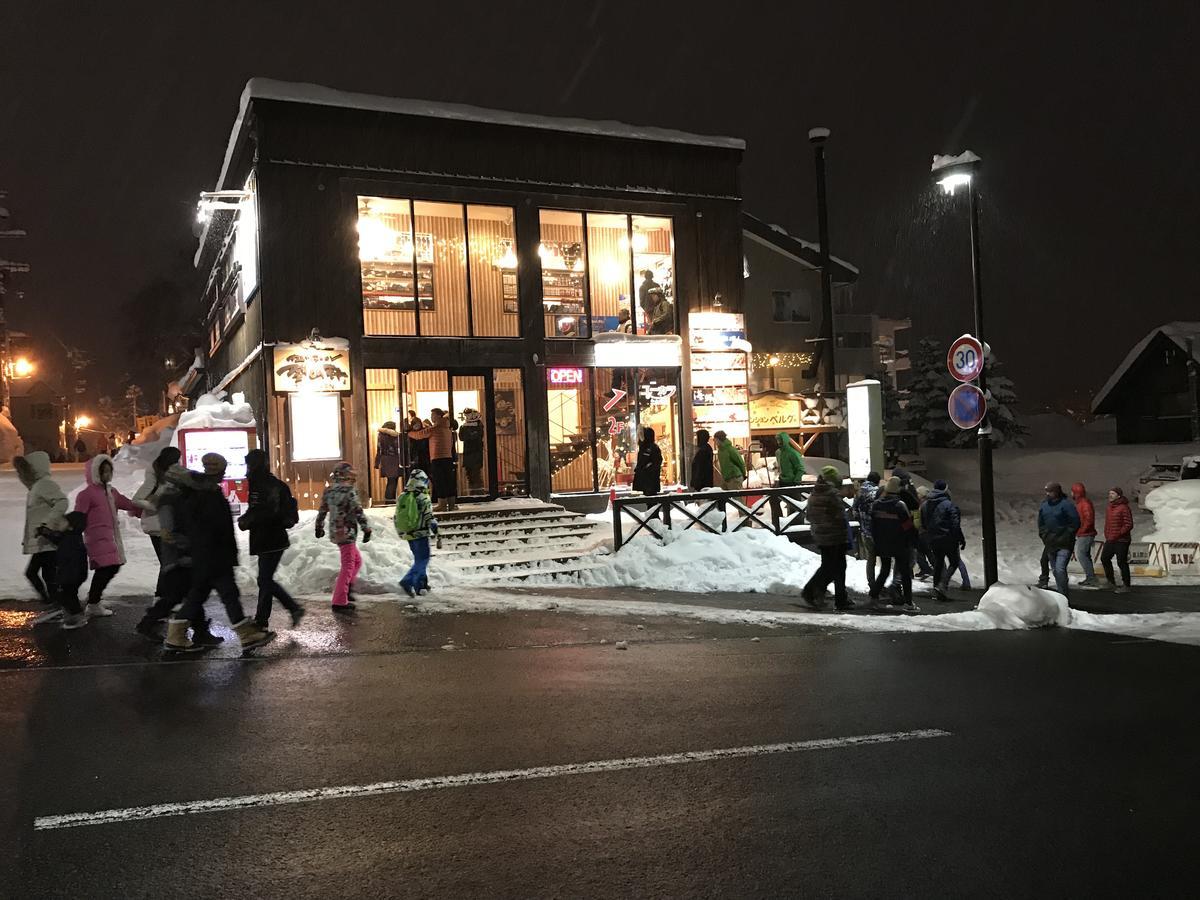 Pension Berg Niseko Dış mekan fotoğraf