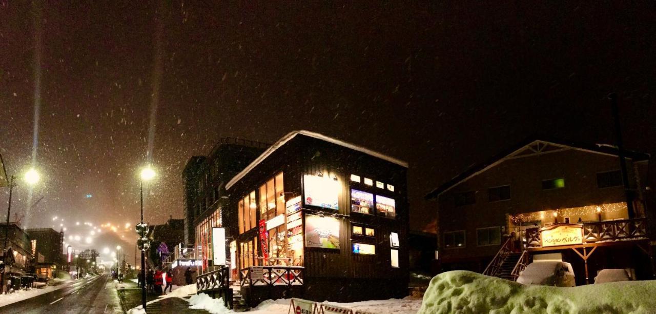 Pension Berg Niseko Dış mekan fotoğraf